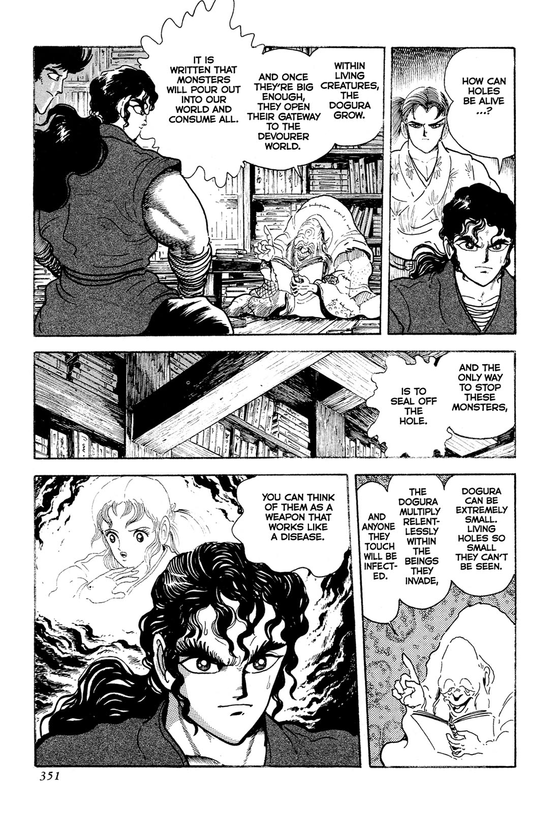 Kyomu Senki Chapter 16 page 23 - Chapter 16