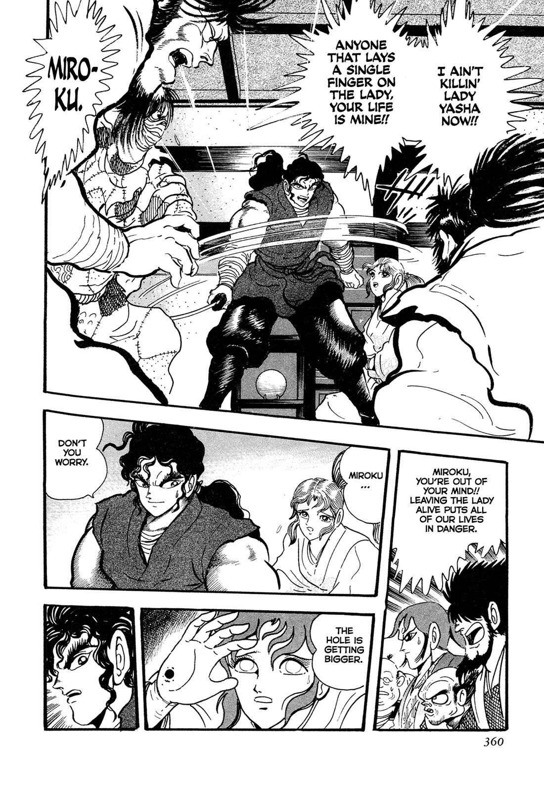 Kyomu Senki Chapter 16 page 32 - Chapter 16