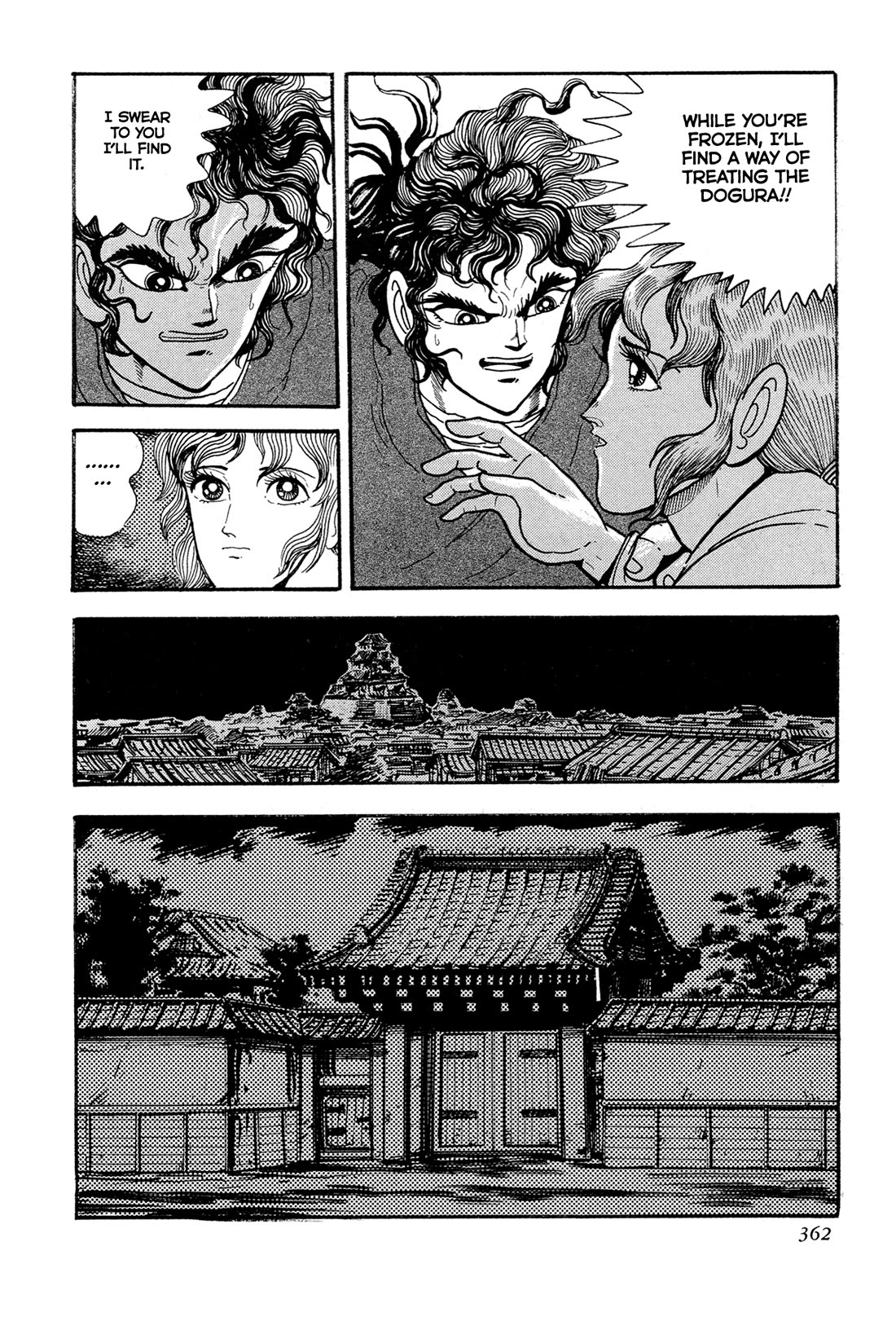 Kyomu Senki Chapter 16 page 34 - Chapter 16