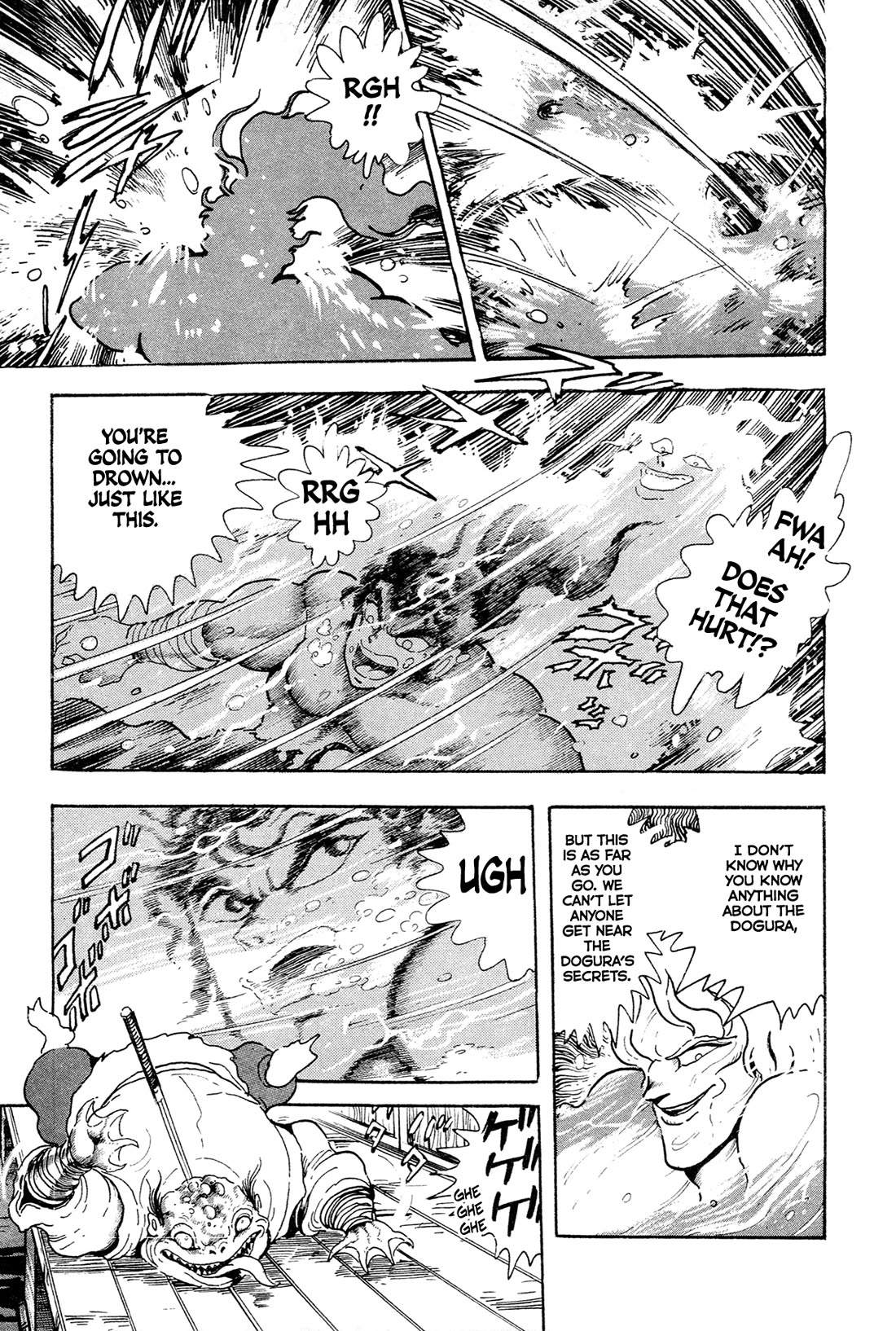 Kyomu Senki Chapter 16 page 45 - Chapter 16