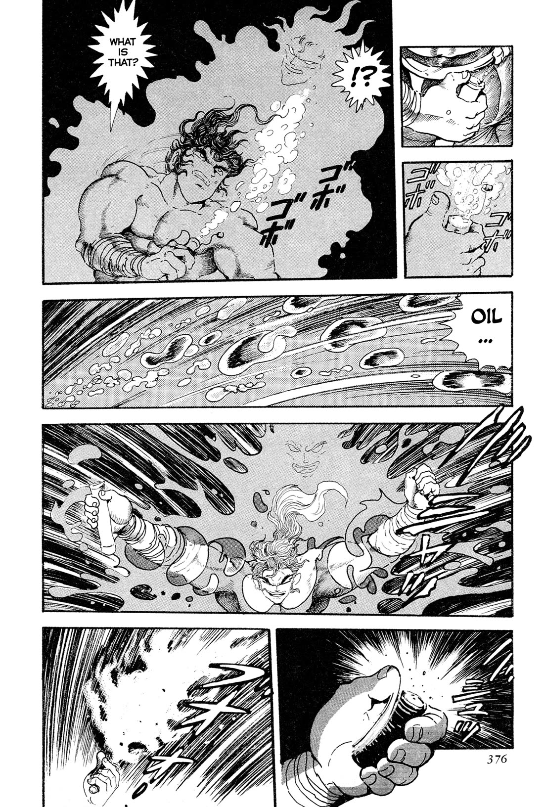 Kyomu Senki Chapter 16 page 48 - Chapter 16