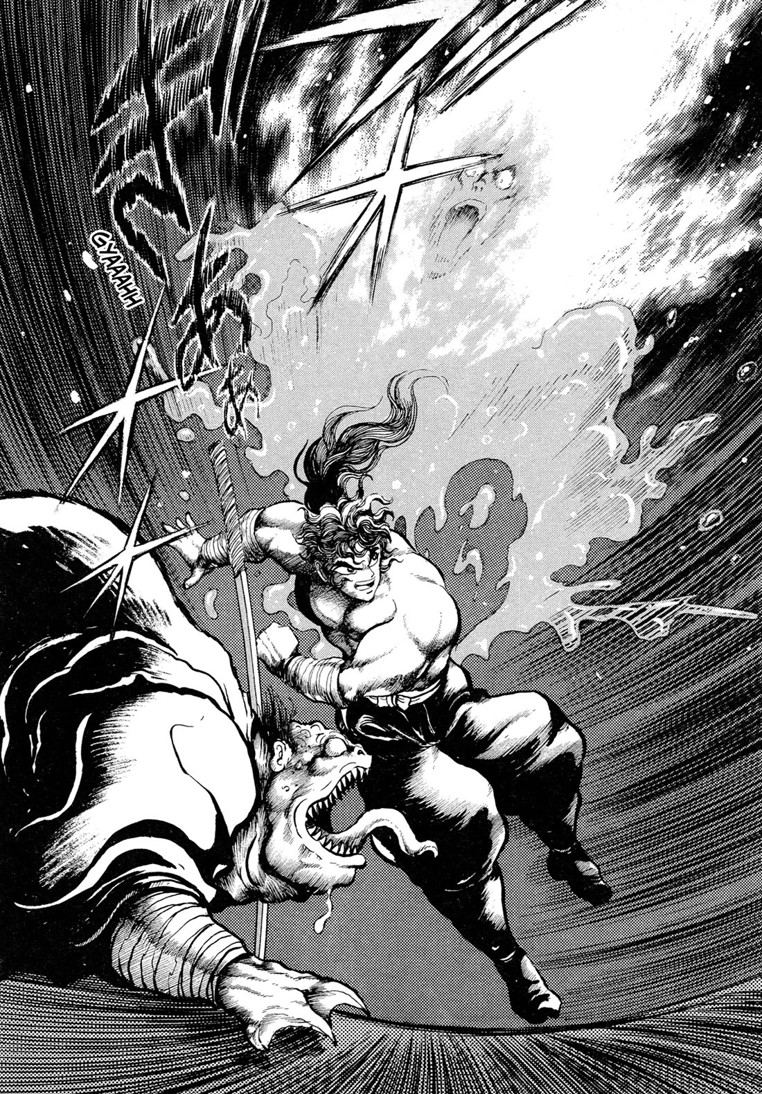 Kyomu Senki Chapter 16 page 49 - Chapter 16