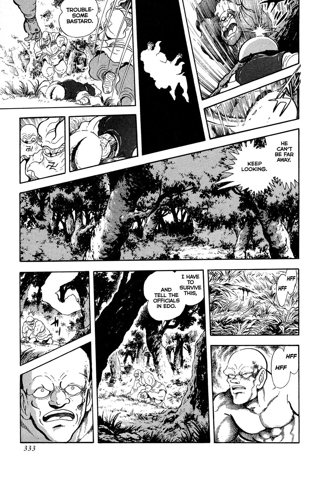 Kyomu Senki Chapter 16 page 5 - Chapter 16