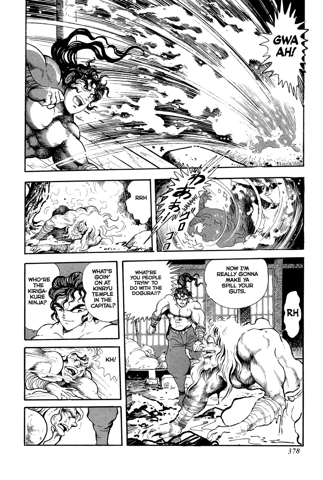 Kyomu Senki Chapter 16 page 50 - Chapter 16
