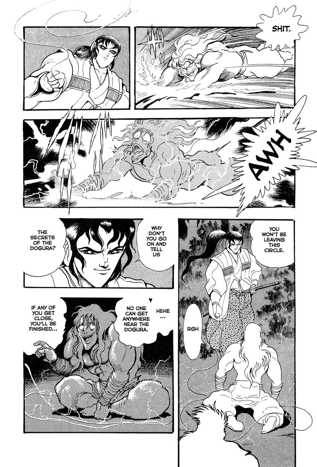 Kyomu Senki Chapter 16 page 52 - Chapter 16