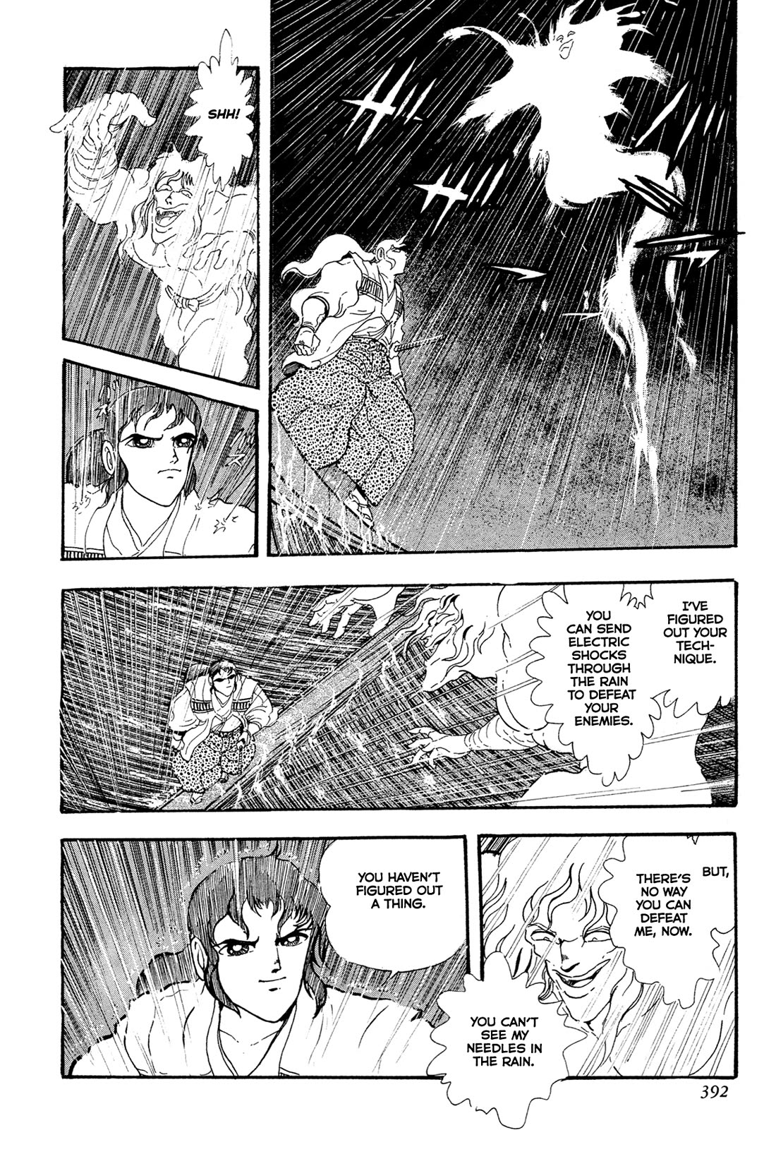 Kyomu Senki Chapter 16 page 64 - Chapter 16