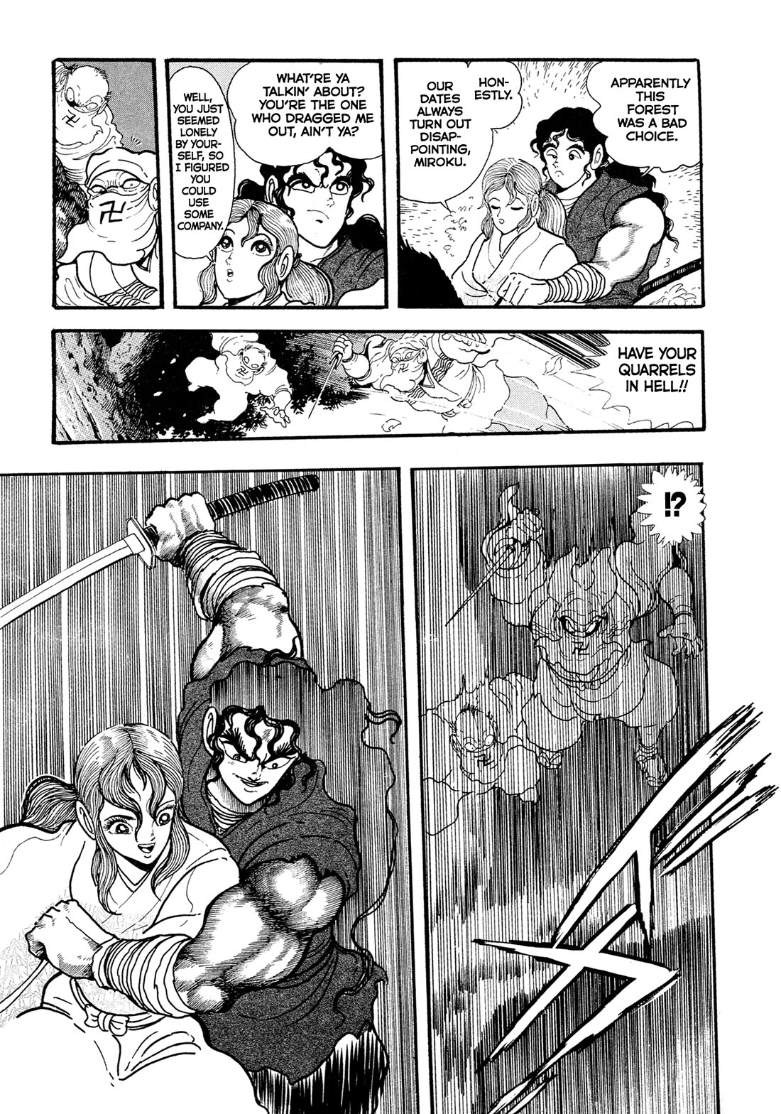 Kyomu Senki Chapter 16 page 9 - Chapter 16