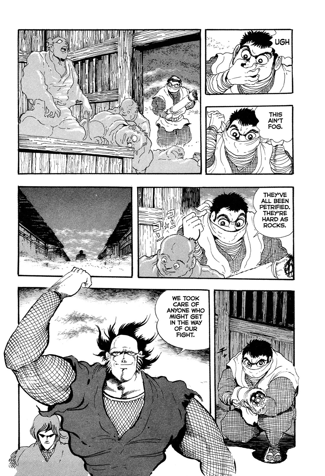 Kyomu Senki Chapter 17 page 14 - Chapter 17