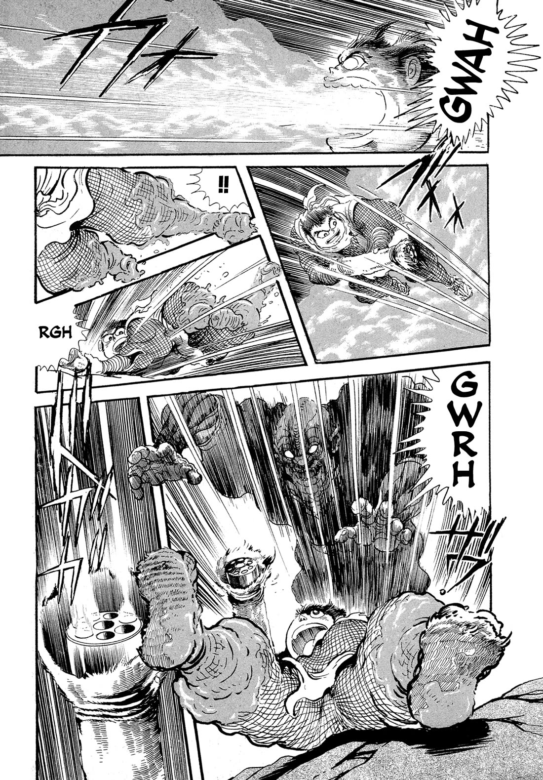 Kyomu Senki Chapter 17 page 16 - Chapter 17