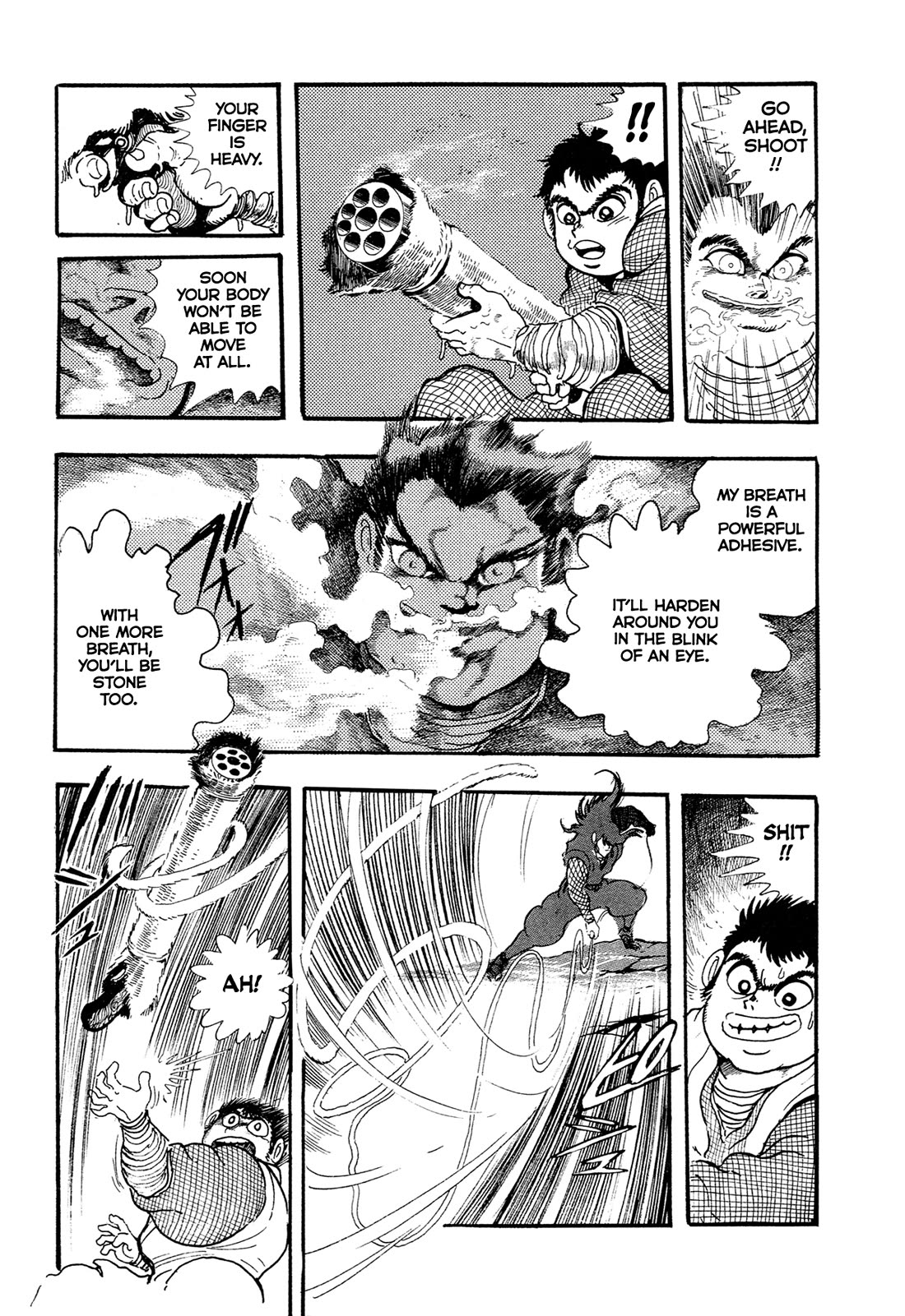 Kyomu Senki Chapter 17 page 18 - Chapter 17