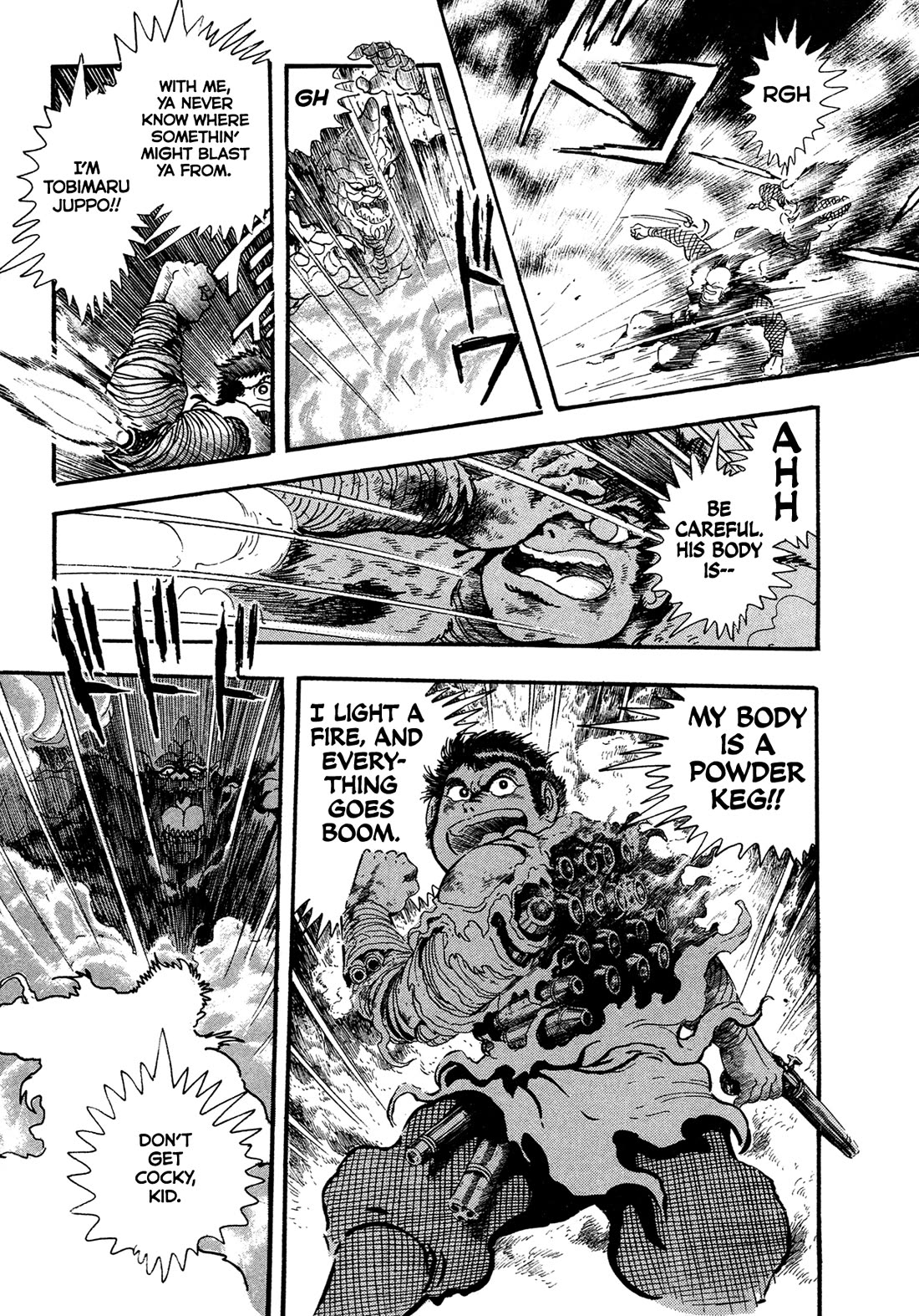Kyomu Senki Chapter 17 page 22 - Chapter 17
