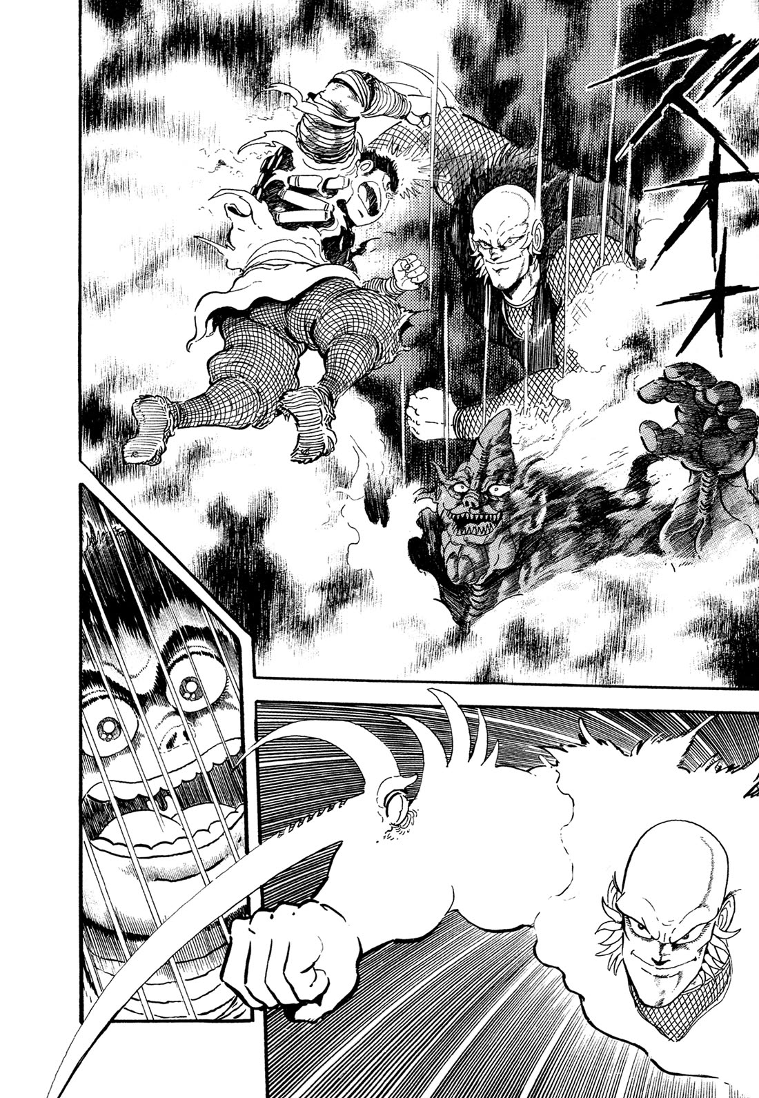 Kyomu Senki Chapter 17 page 25 - Chapter 17