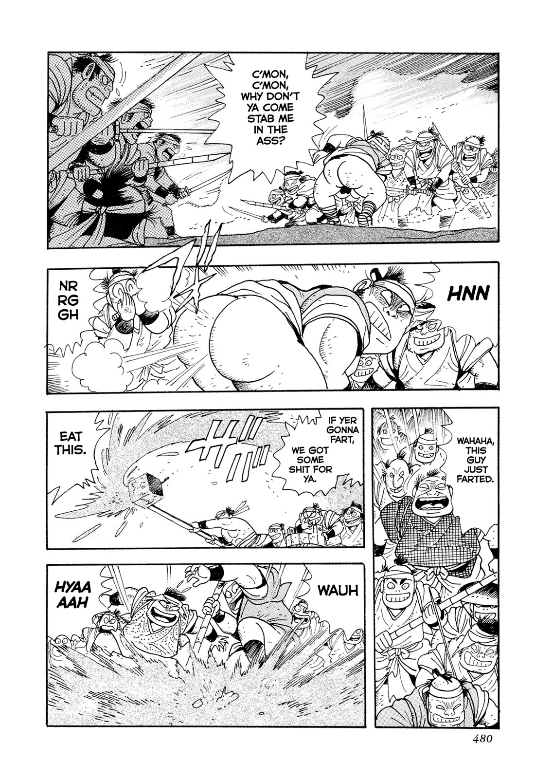 Kyomu Senki Chapter 17 page 33 - Chapter 17