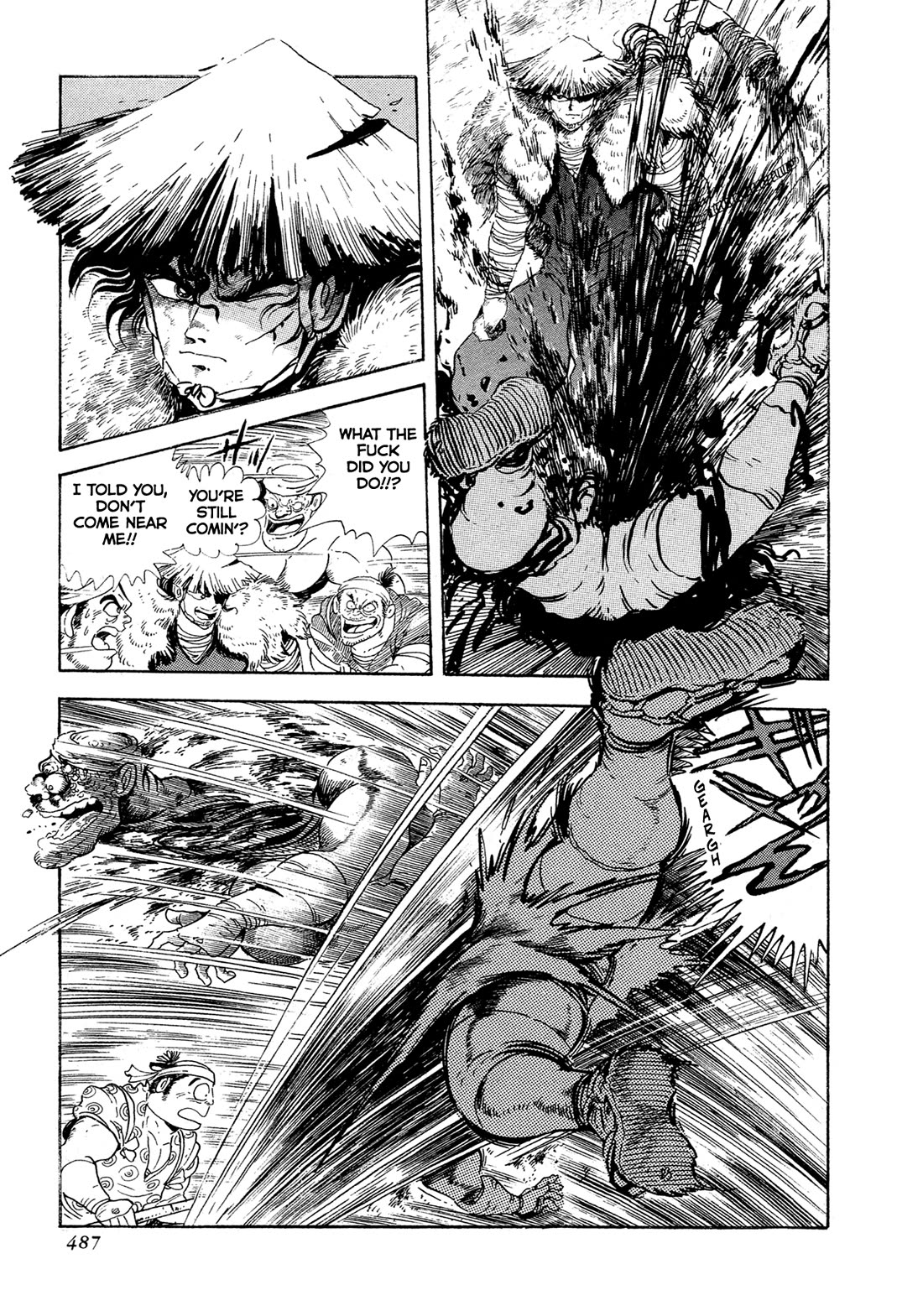 Kyomu Senki Chapter 17 page 39 - Chapter 17