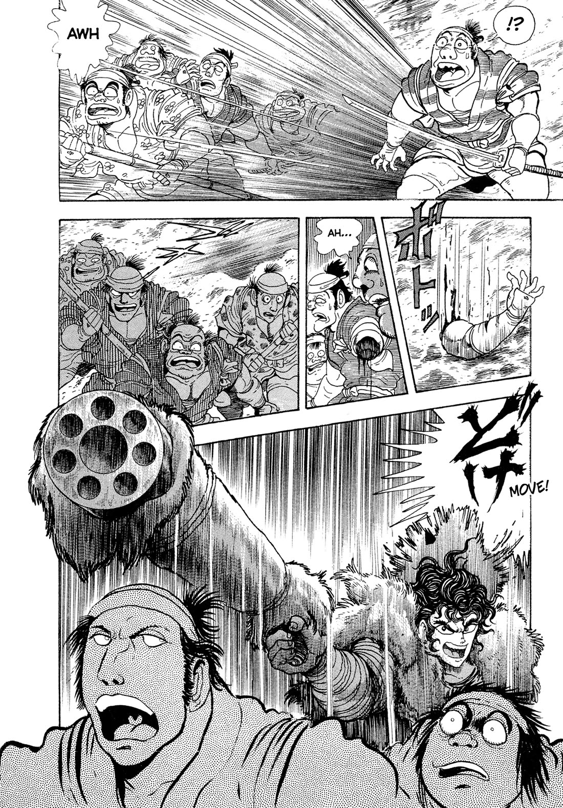 Kyomu Senki Chapter 17 page 40 - Chapter 17