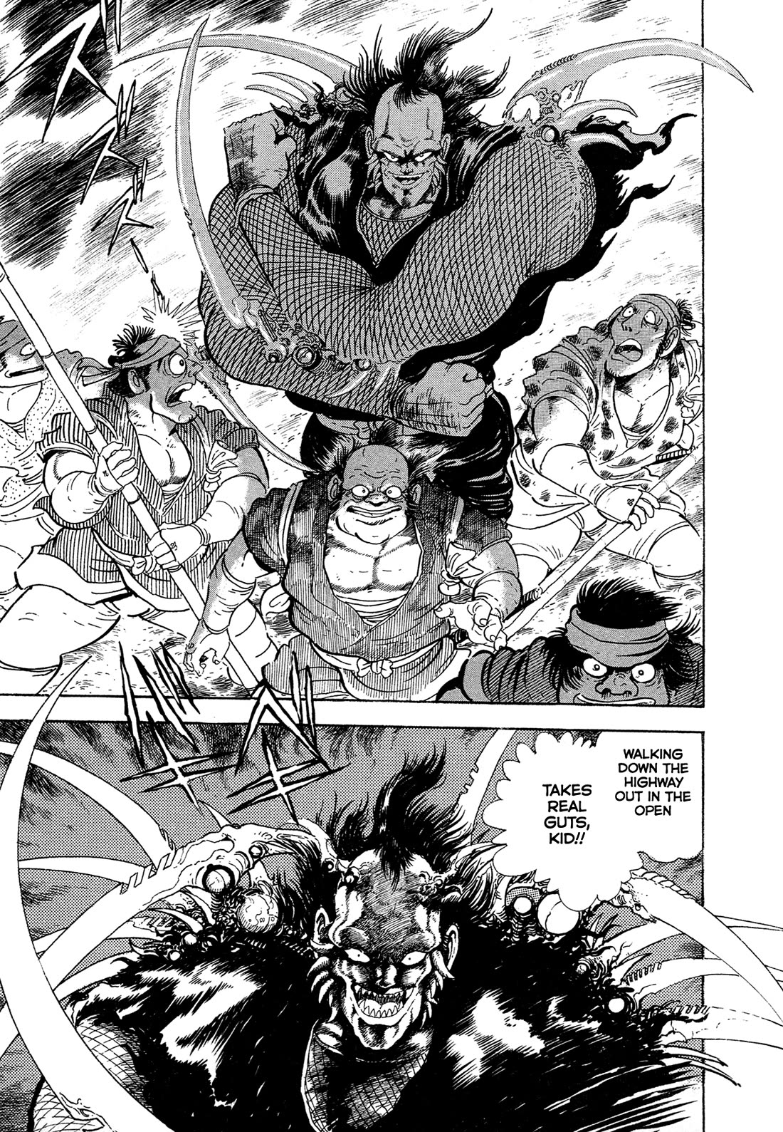 Kyomu Senki Chapter 17 page 41 - Chapter 17