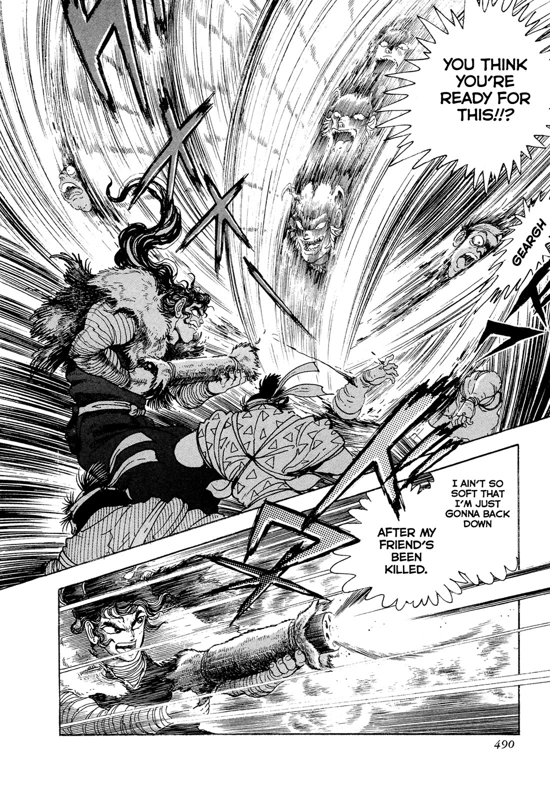 Kyomu Senki Chapter 17 page 42 - Chapter 17
