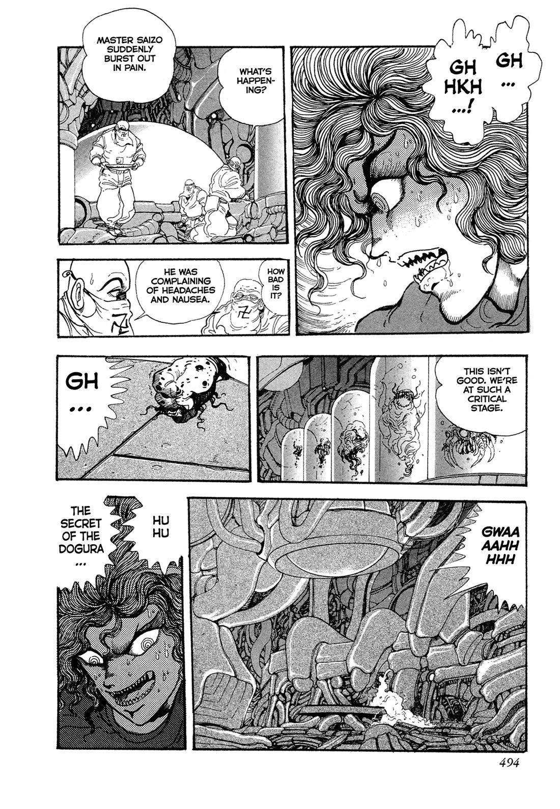 Kyomu Senki Chapter 17 page 46 - Chapter 17