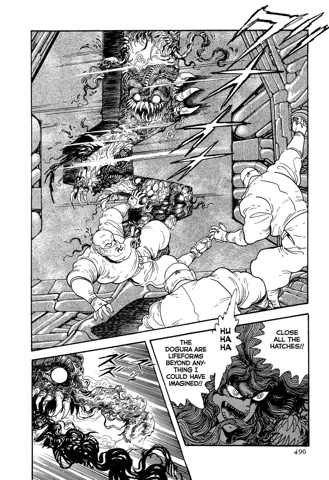 Kyomu Senki Chapter 17 page 48 - Chapter 17