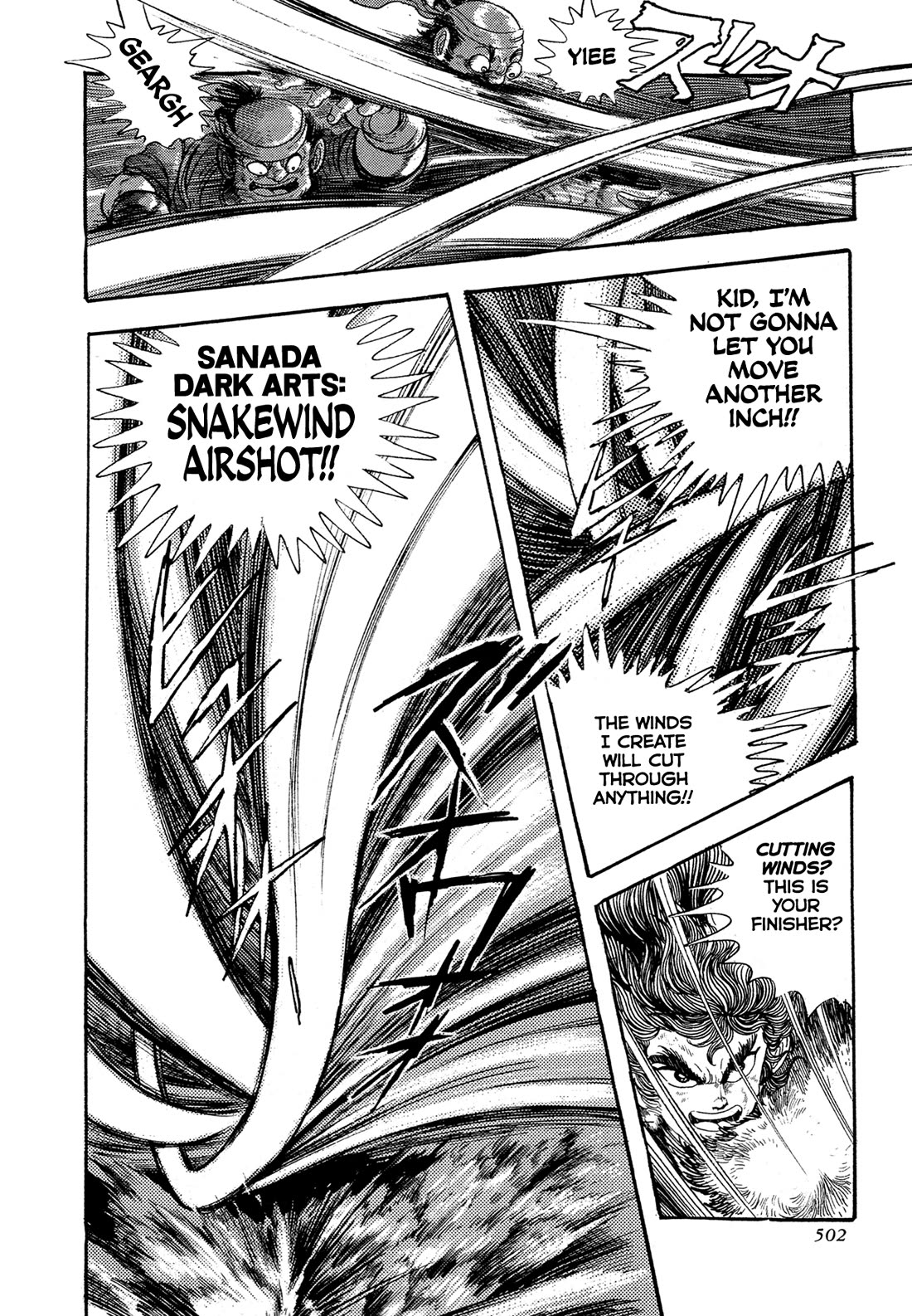 Kyomu Senki Chapter 17 page 53 - Chapter 17