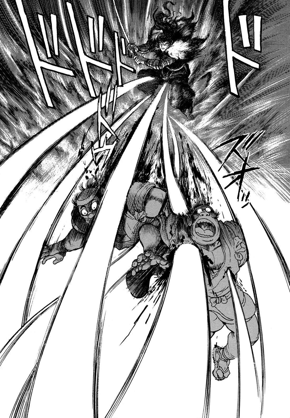 Kyomu Senki Chapter 17 page 54 - Chapter 17