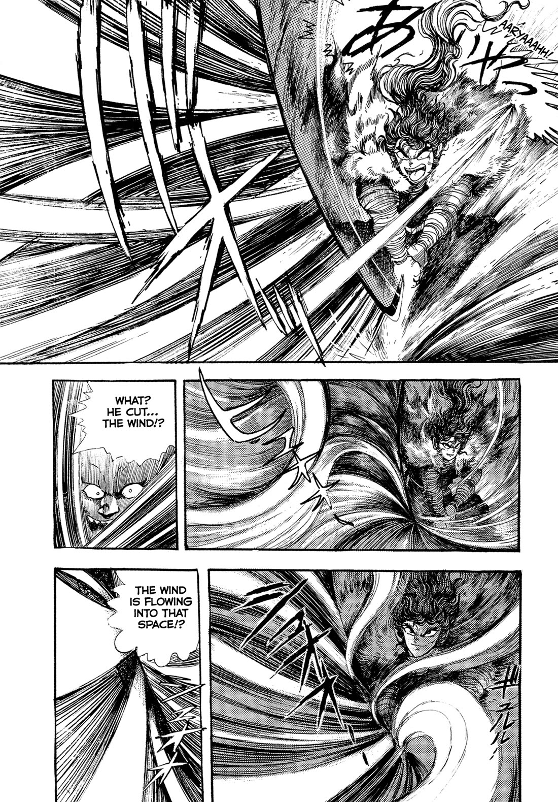 Kyomu Senki Chapter 17 page 55 - Chapter 17