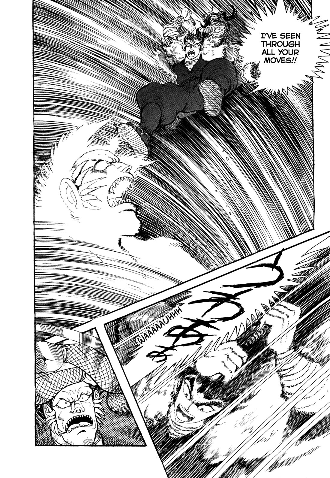 Kyomu Senki Chapter 17 page 57 - Chapter 17