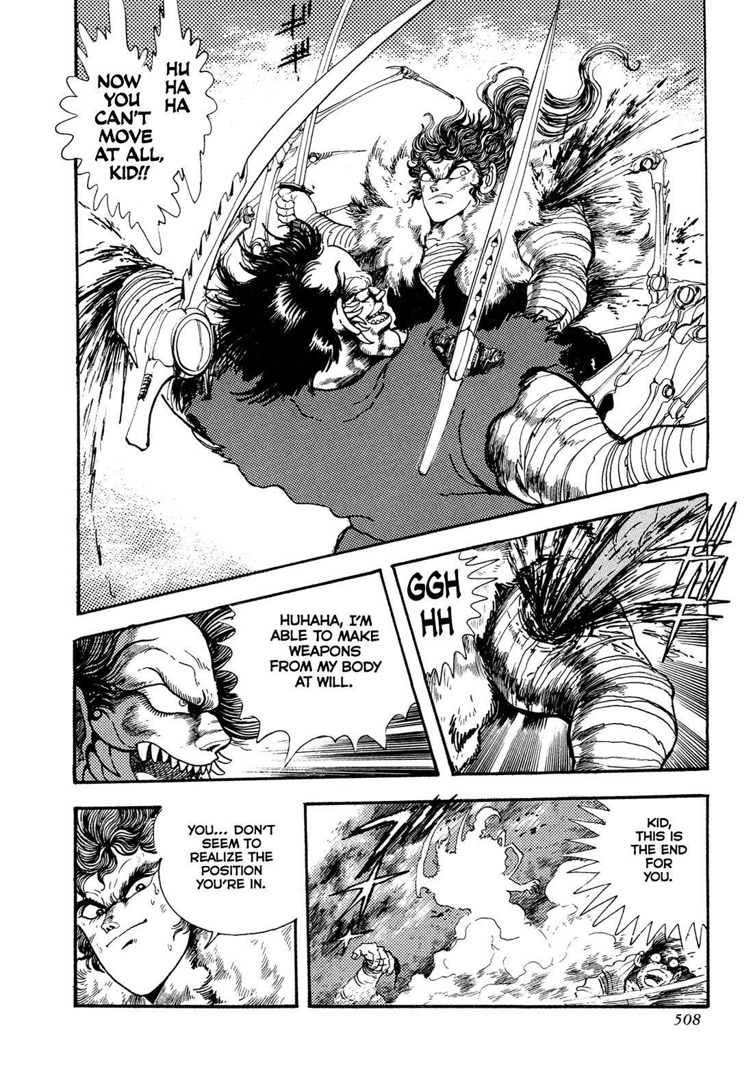 Kyomu Senki Chapter 17 page 59 - Chapter 17