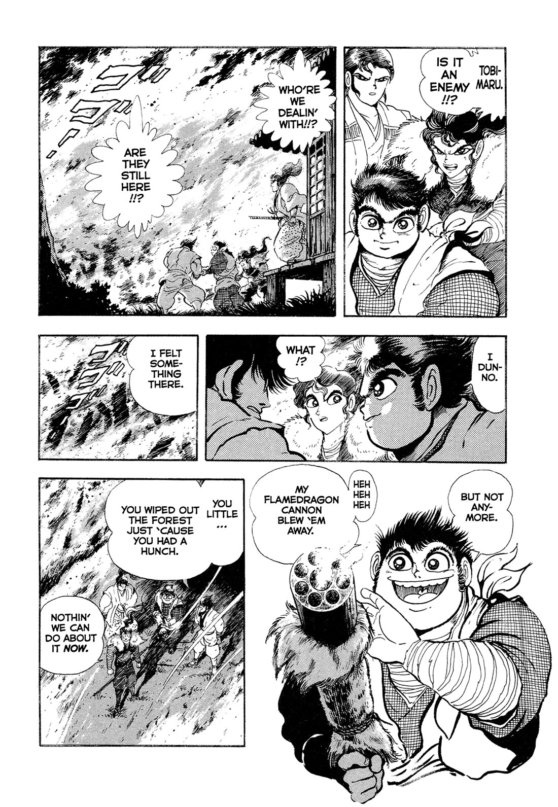 Kyomu Senki Chapter 17 page 6 - Chapter 17