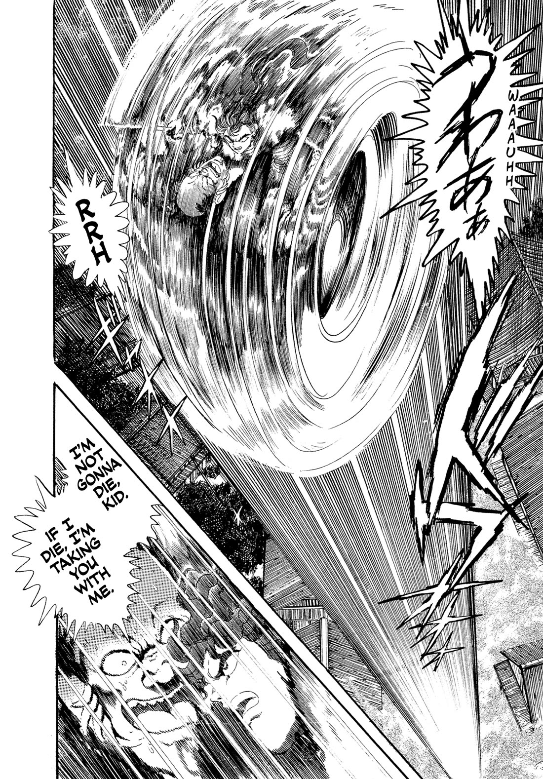 Kyomu Senki Chapter 17 page 61 - Chapter 17