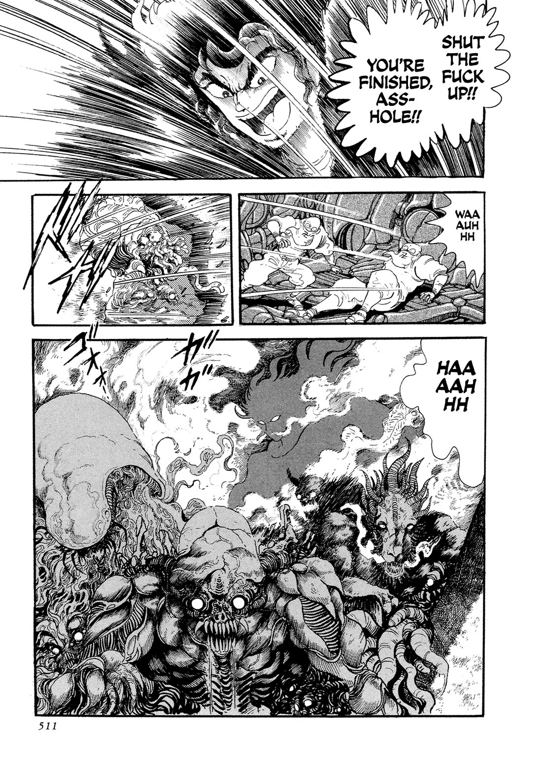 Kyomu Senki Chapter 17 page 62 - Chapter 17