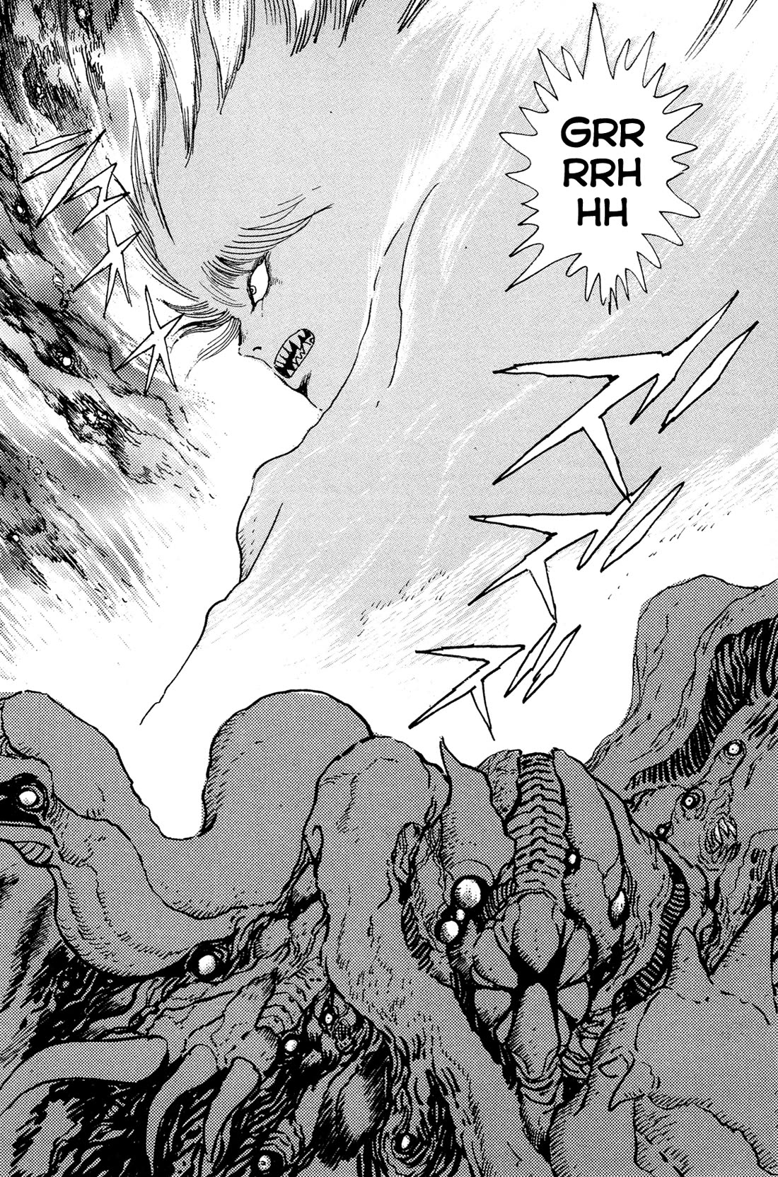 Kyomu Senki Chapter 17 page 63 - Chapter 17