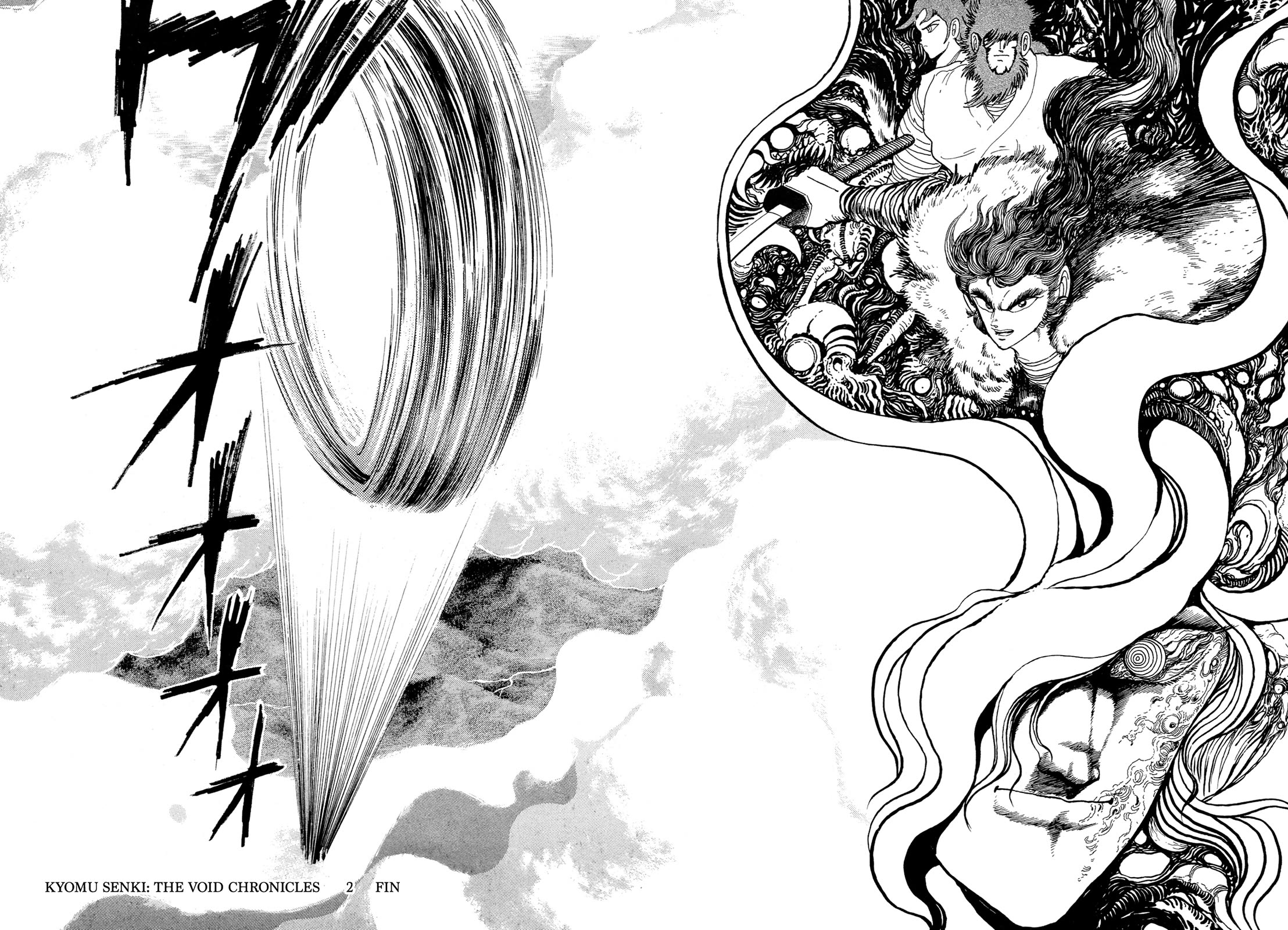 Kyomu Senki Chapter 17 page 65 - Chapter 17