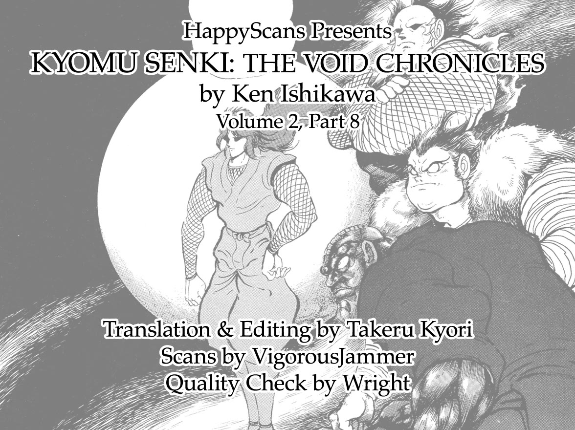 Kyomu Senki Chapter 17 page 67 - Chapter 17