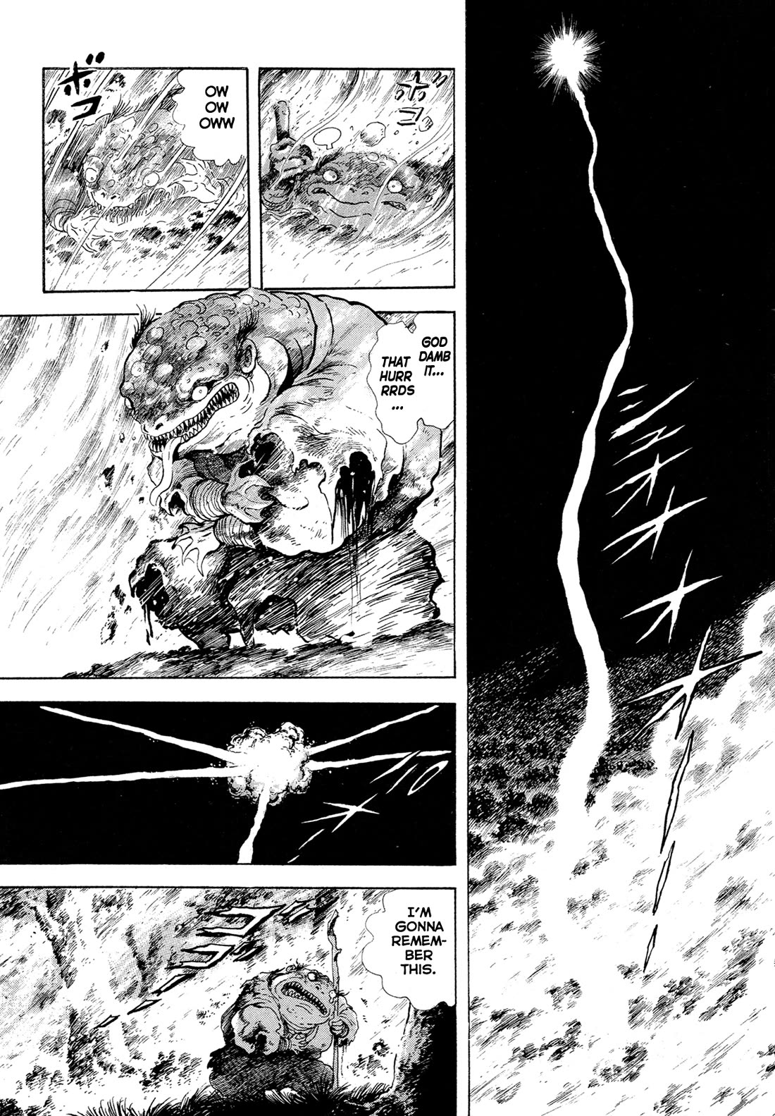 Kyomu Senki Chapter 17 page 8 - Chapter 17