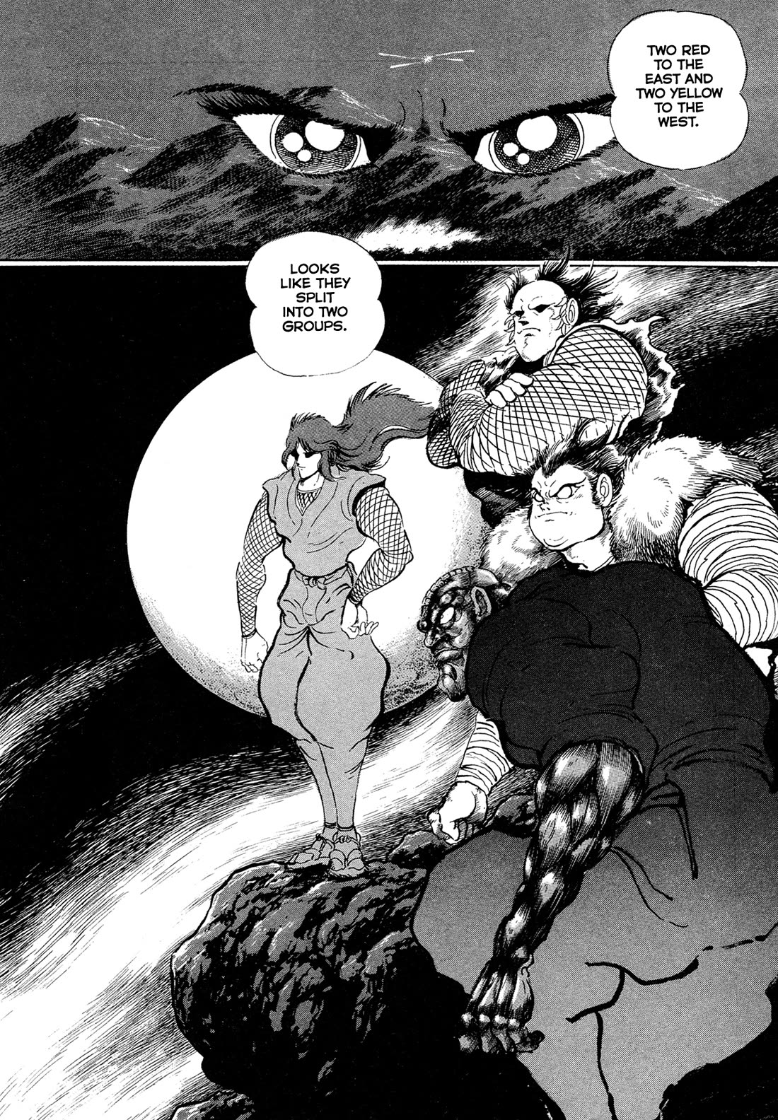 Kyomu Senki Chapter 17 page 9 - Chapter 17