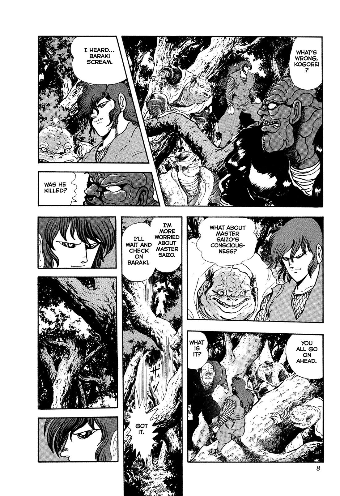 Kyomu Senki Chapter 18 page 11 - Chapter 18