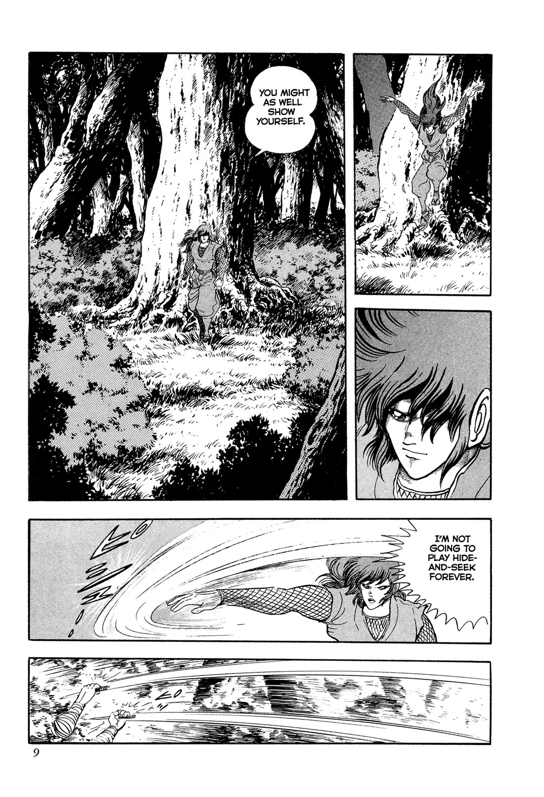 Kyomu Senki Chapter 18 page 12 - Chapter 18