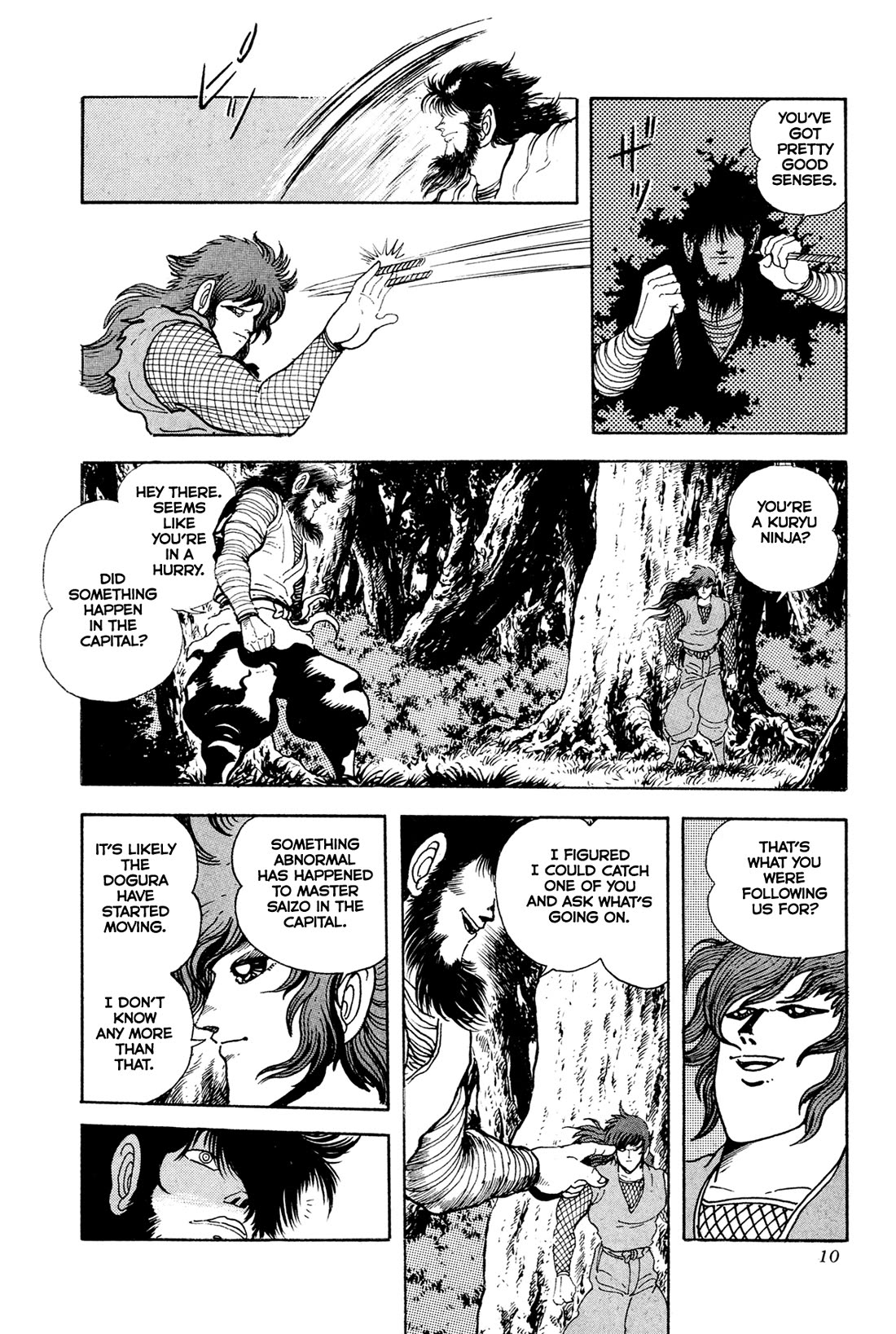 Kyomu Senki Chapter 18 page 13 - Chapter 18