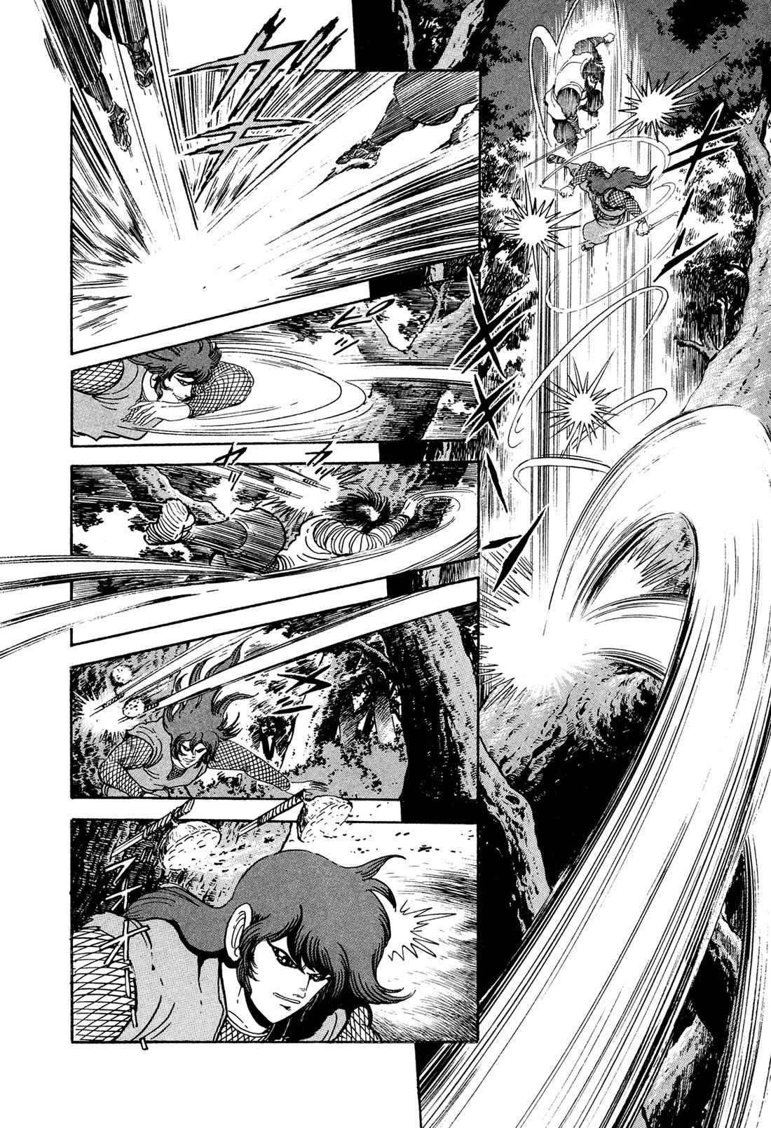 Kyomu Senki Chapter 18 page 15 - Chapter 18
