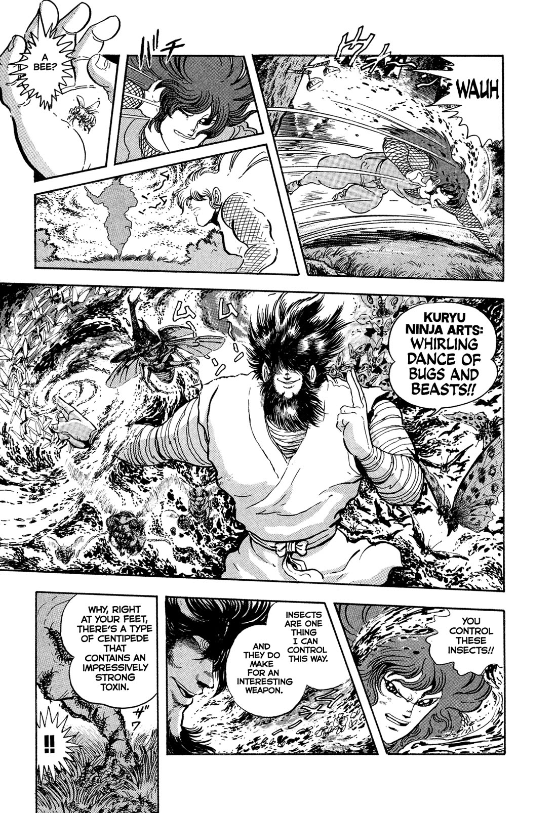 Kyomu Senki Chapter 18 page 16 - Chapter 18