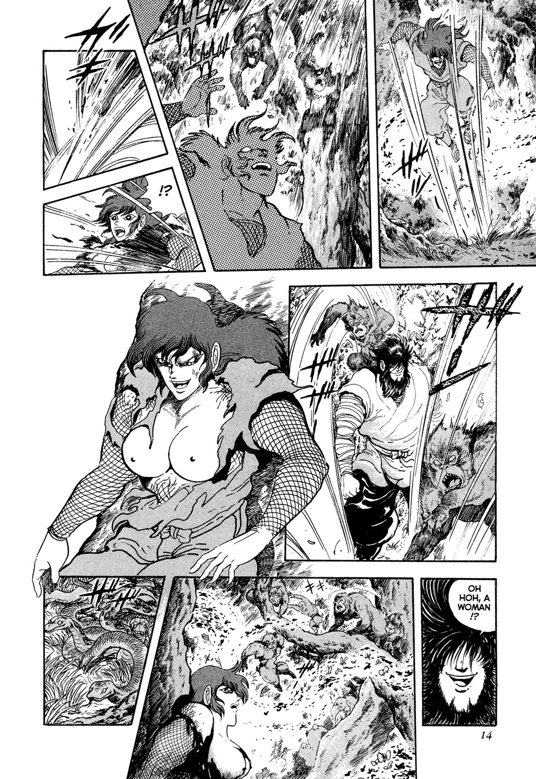 Kyomu Senki Chapter 18 page 17 - Chapter 18
