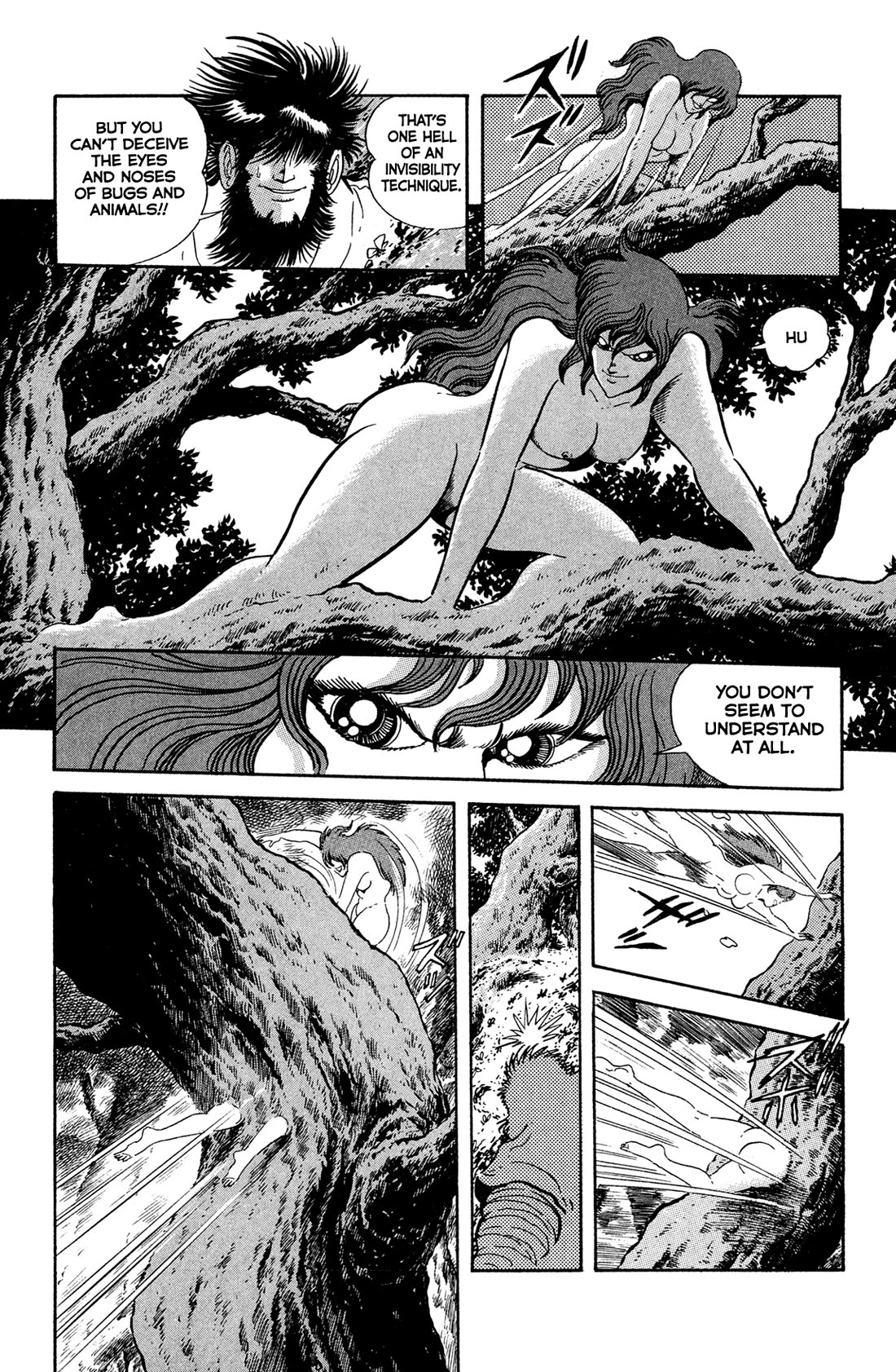 Kyomu Senki Chapter 18 page 20 - Chapter 18