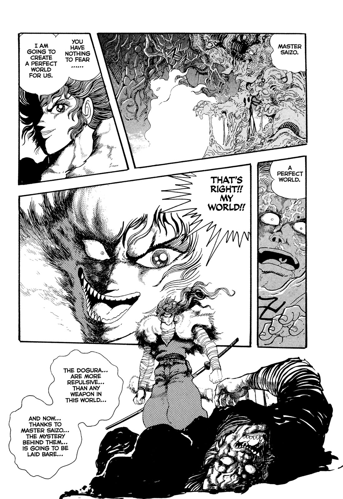 Kyomu Senki Chapter 18 page 22 - Chapter 18