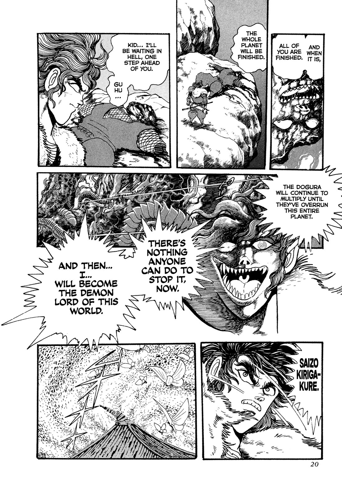 Kyomu Senki Chapter 18 page 23 - Chapter 18