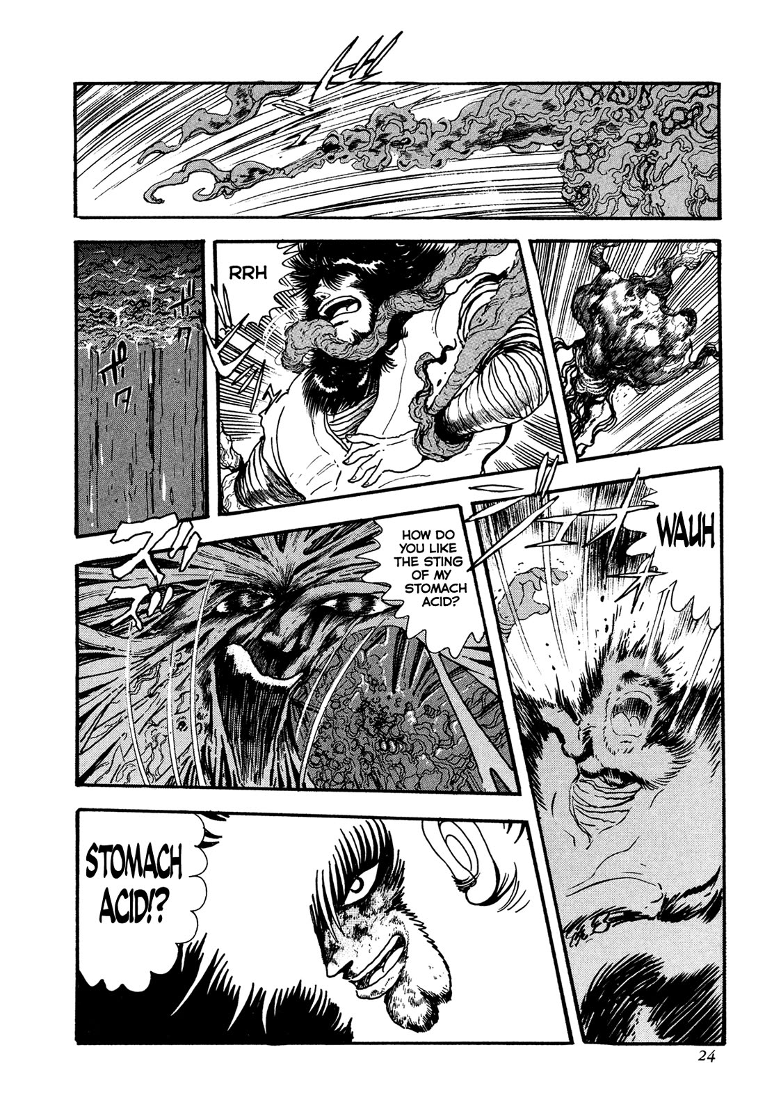 Kyomu Senki Chapter 18 page 26 - Chapter 18