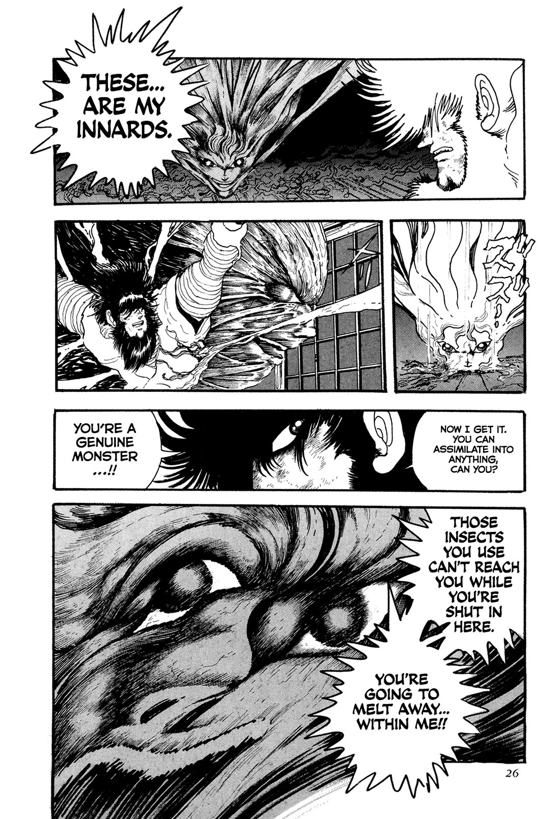 Kyomu Senki Chapter 18 page 28 - Chapter 18