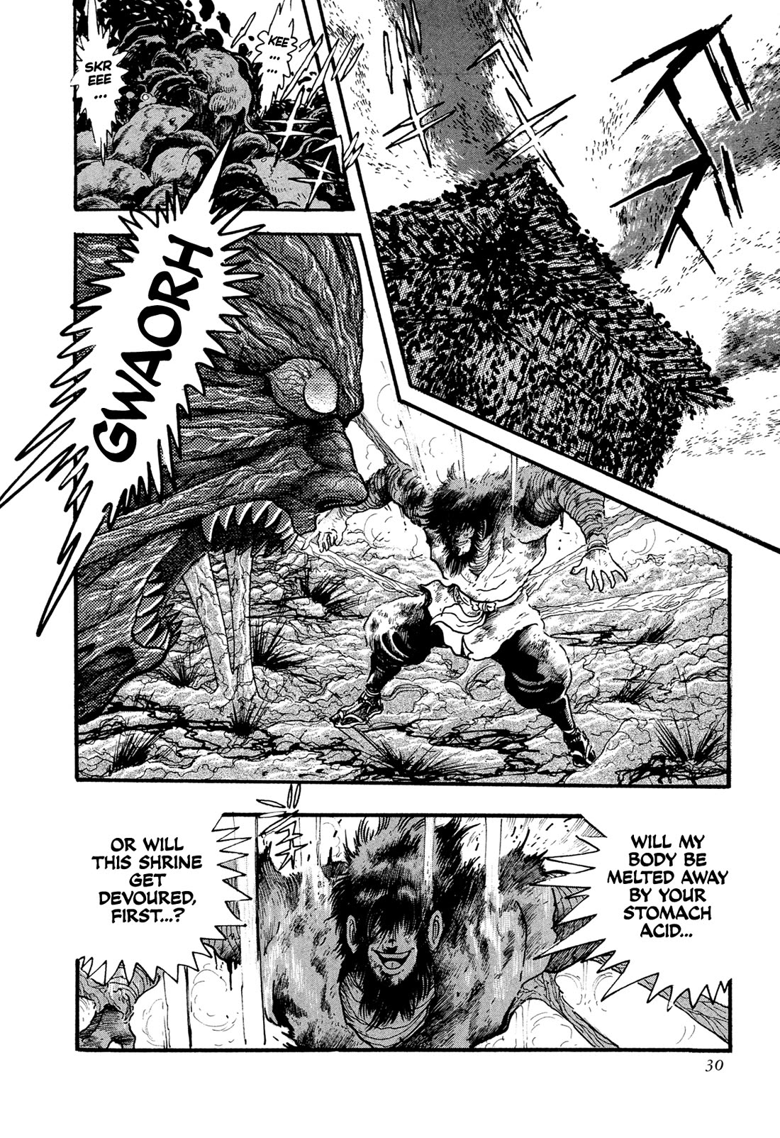 Kyomu Senki Chapter 18 page 32 - Chapter 18