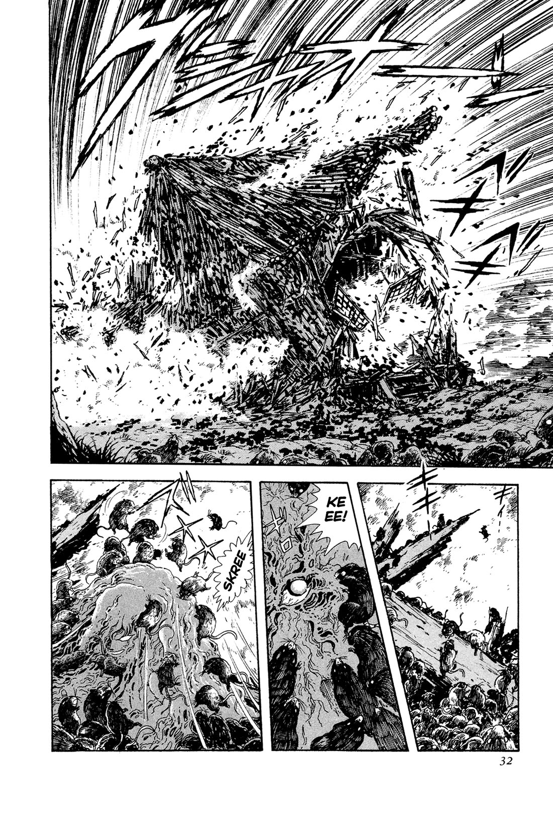 Kyomu Senki Chapter 18 page 34 - Chapter 18