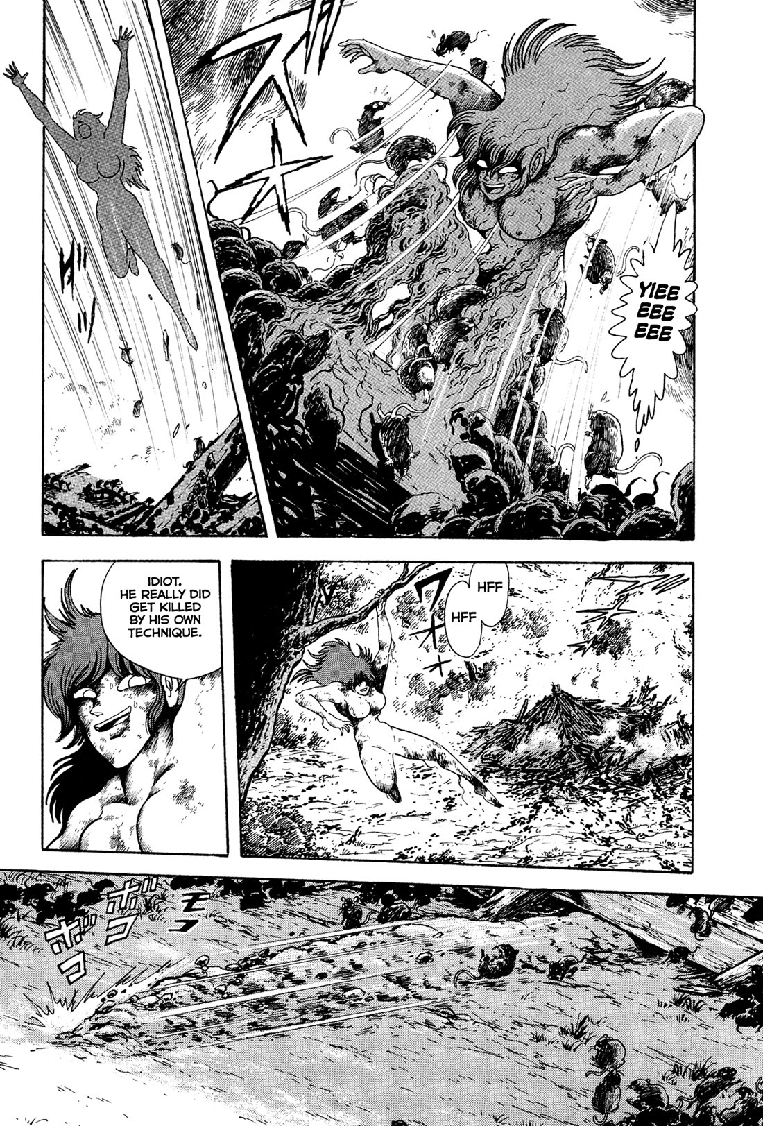 Kyomu Senki Chapter 18 page 35 - Chapter 18